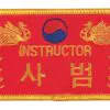 Insignes brodés Instructor - Danrho
