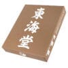 Kimono Karate Tokaido Set Kumité Master Recycled WKF 19 Kimono Tokaido Recyclé WKF-boite