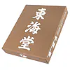 Kimono Karate Tokaido Set Kumité Master Recycled WKF 19 Kimono Tokaido Recyclé WKF-boite