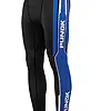 Pantalon de compression polyvalent Punok 2 Pantalon de compression polyvalent Punok