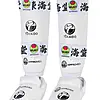 Protèges tibias et pieds karaté TOKAIDO - WUKF-blanc