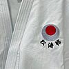Kimono Karate Tokaido Ultimate Saw - Fabriqué au Japon brodé JKA taille 185 cm 7 Kimono Karate Tokaido Ultimate Saw - Fabriqué au Japon brodé JKA taille 185