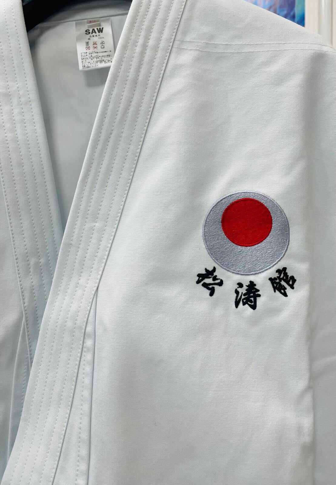 Kimono Karate Tokaido Ultimate Saw - Fabriqué au Japon brodé JKA taille 185 cm 5 Kimono Karate Tokaido Ultimate Saw - Fabriqué au Japon brodé JKA taille 185