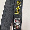 ceinture Noire Satin Noris White Tiger 320 cm