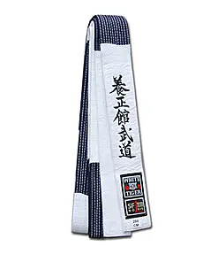 Ceinture Bleu et blanc Yoseikan Budo NORIS Master coton 100% avec broderie
