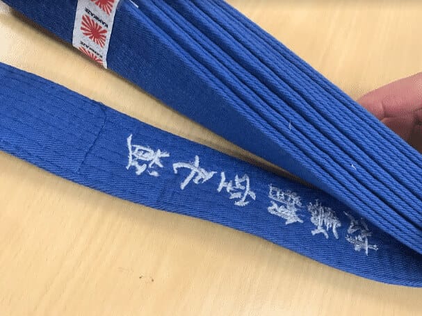 Karate-gi