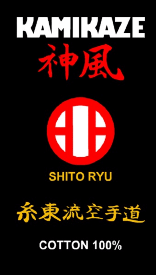 ceinture-kamikaze-etiquette-shito-ryu