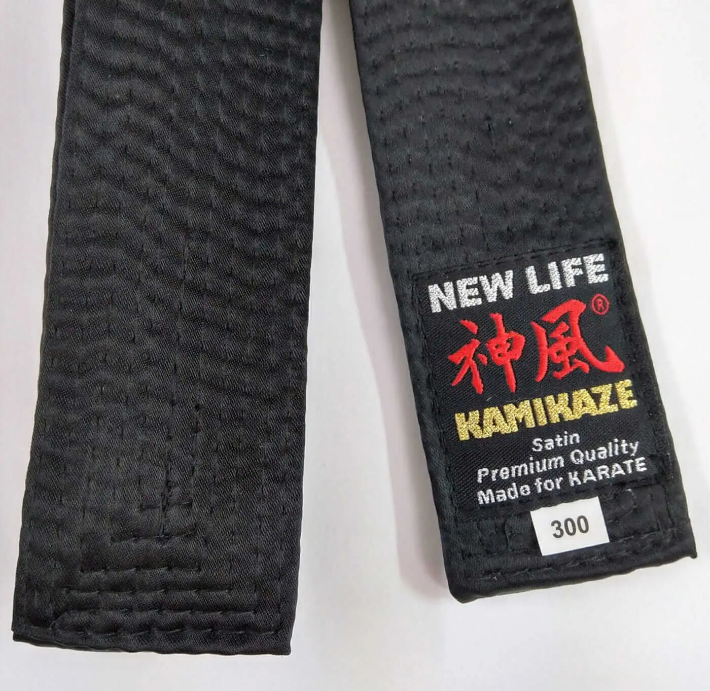 ceinture-karate-kamikaze-extra-large-new-life-premium-satin-etiquette