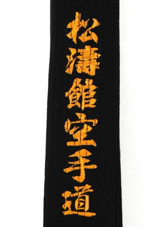 ceinture-karate-shureido-shotokan-karate-do-coton.
