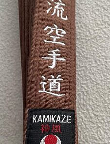 Ceinture Marron de Karate KAMIKAZE