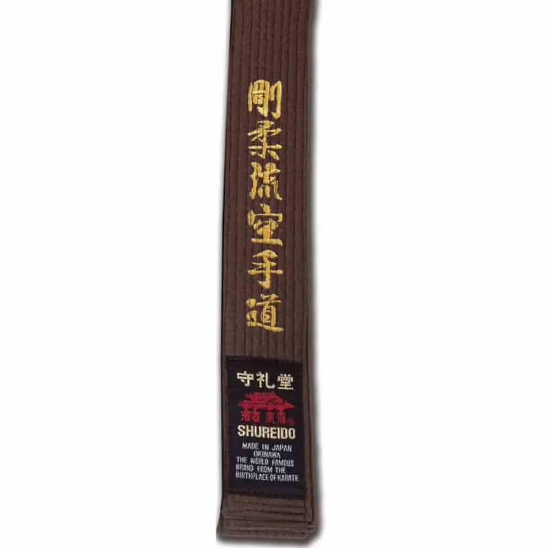 Ceinture Marron SHUREIDO Okinawa pour Karate - coton – Image 2