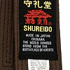 ceinture-marron-de-karate-shureido-extra-large-etiquette