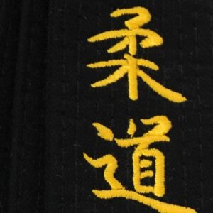 Broderies karate
