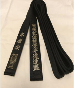 Ceinture noire karate HIROTA en soie naturelle - Extra-large