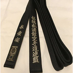 Ceintures Noires Hirota