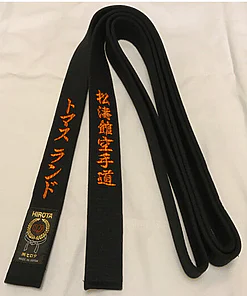 Ceinture noire karate HIROTA 100% coton qualité supérieure