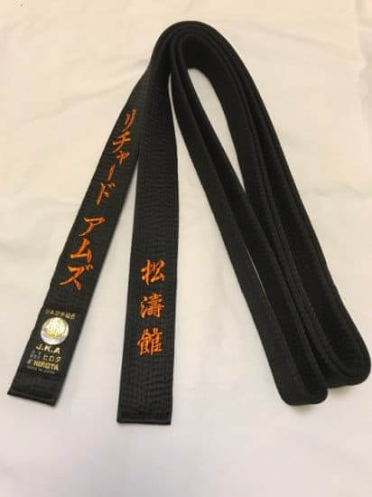 Ceinture noire karate HIROTA Satin qualité supérieure
