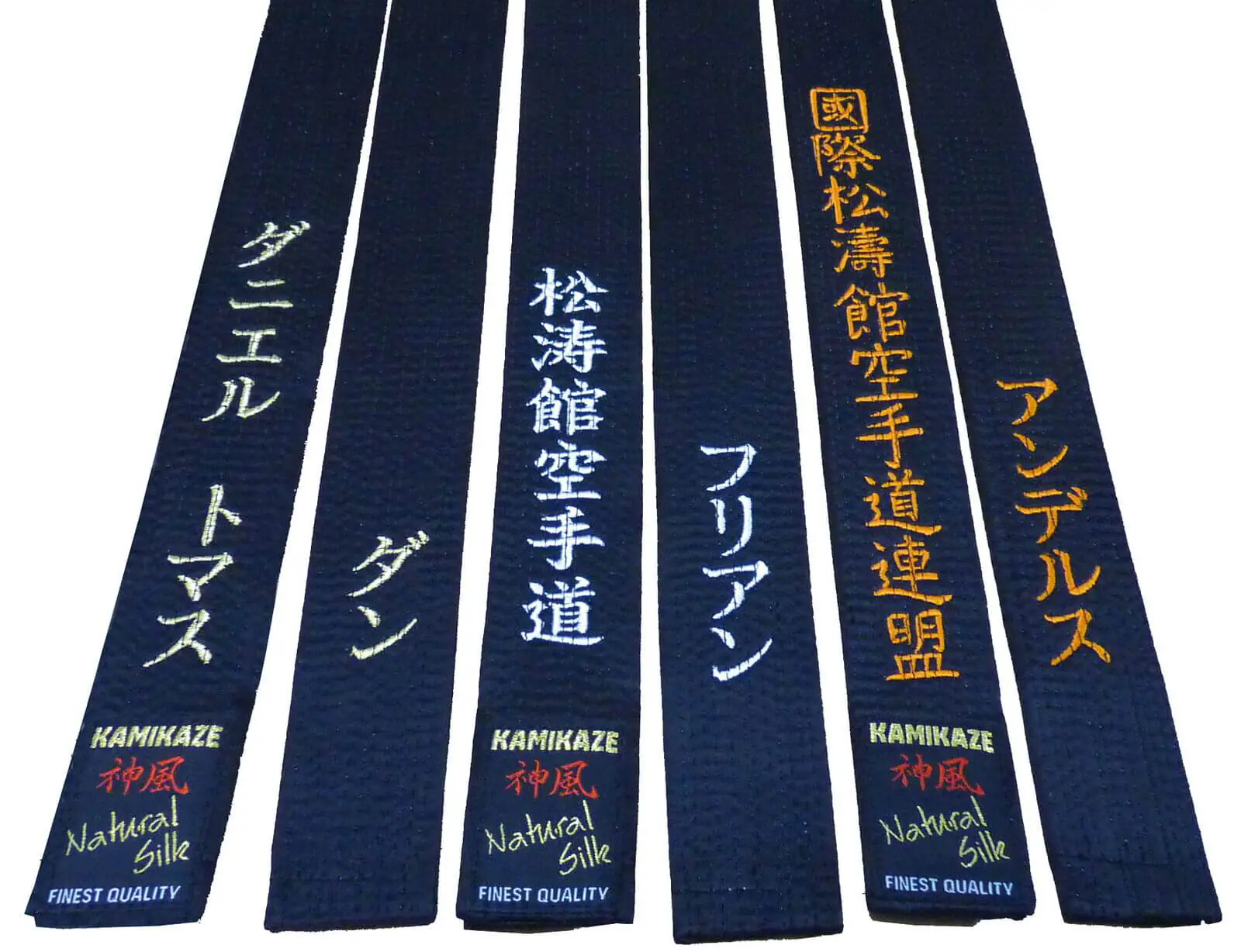 Ceinture Noire de Karate KAMIKAZE en soie naturelle broderie