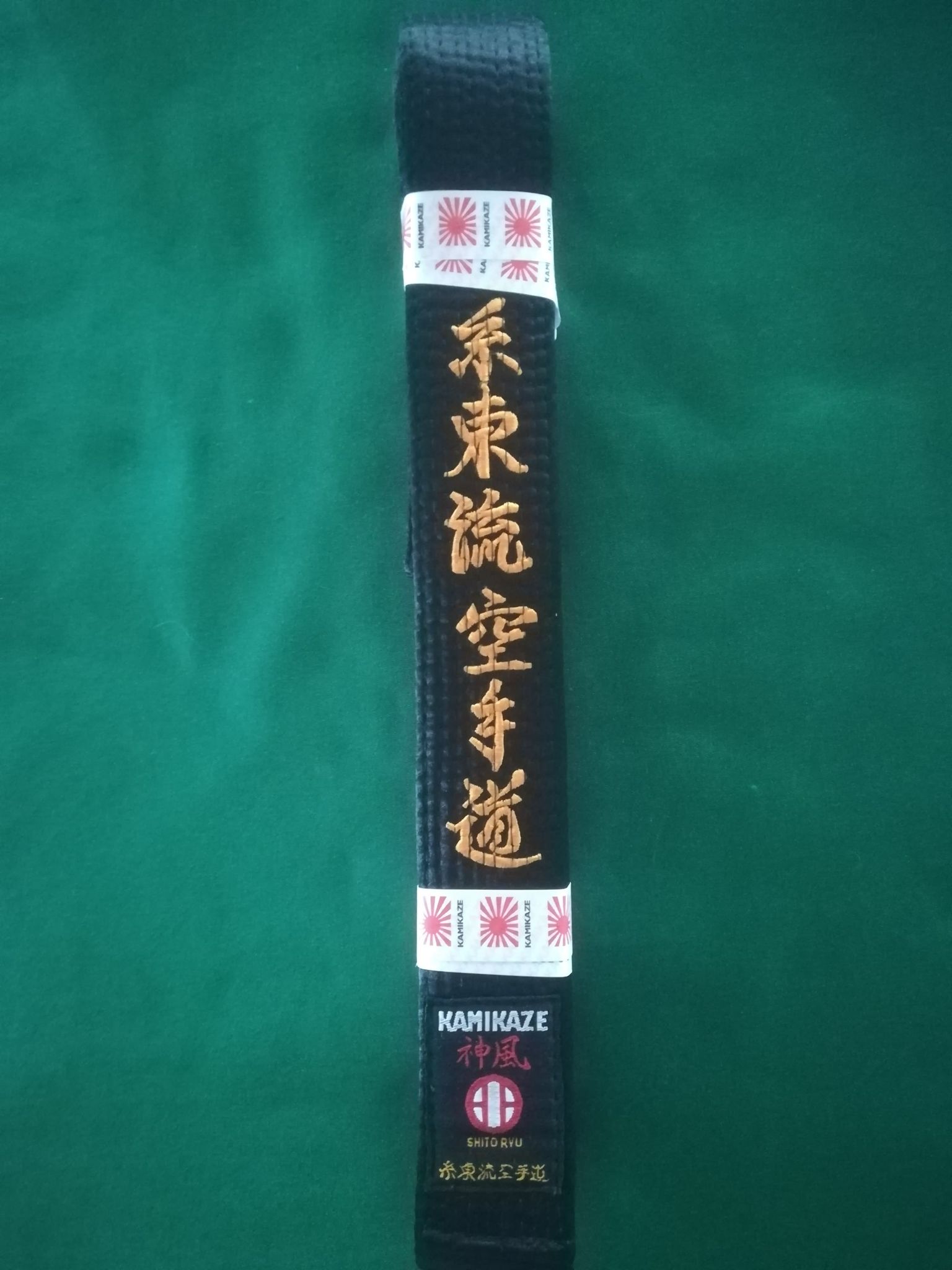 Ceinture Noire de Karate KAMIKAZE Spéciale ShitoRyu 270 cm Satin Karategi.fr®