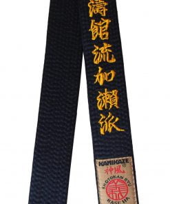 Ceinture Noire de Karate KAMIKAZE Spéciale SHOTOKAN RYU KASE HA - Coton ou Satin qualité supérieure-srkh