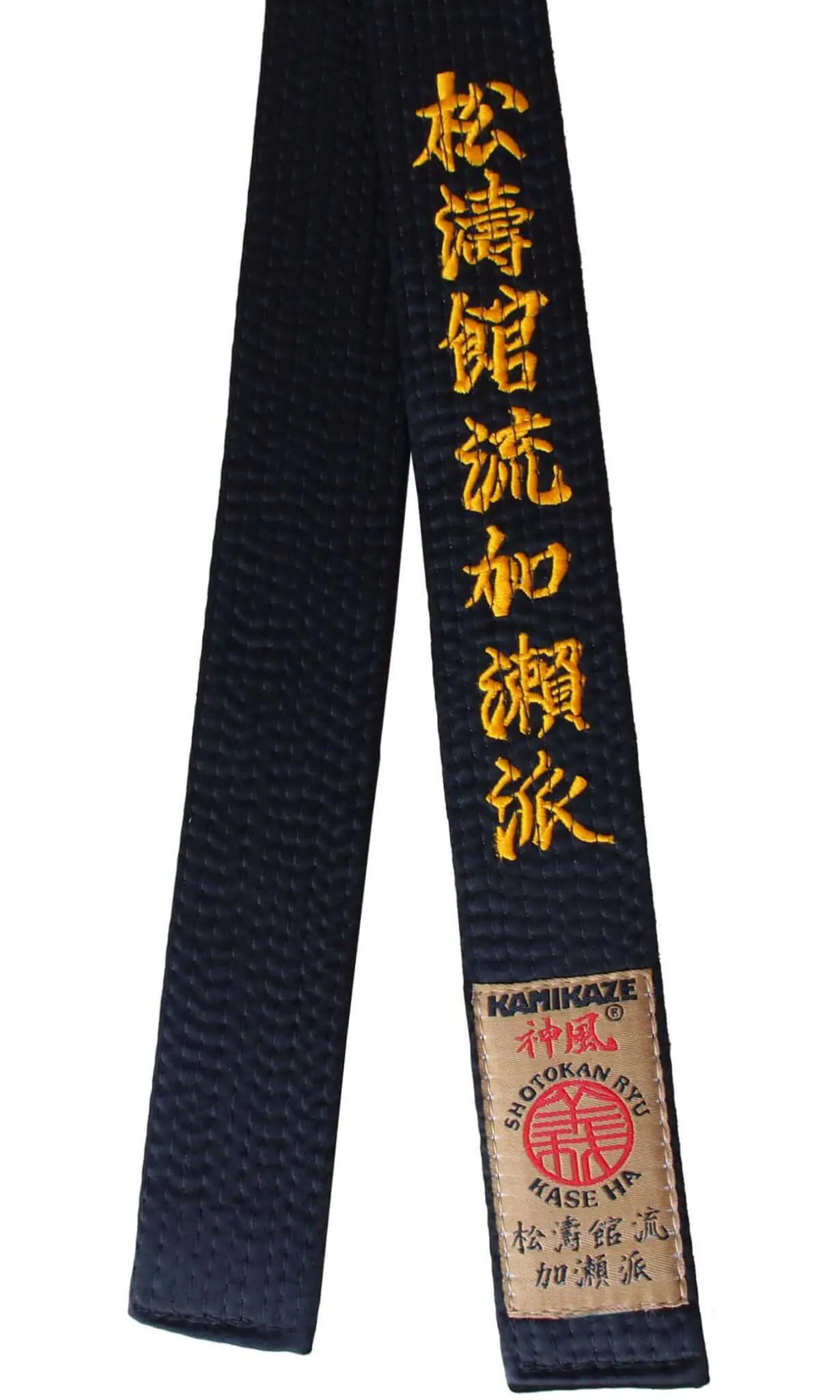 Ceinture Noire de Karate KAMIKAZE Spéciale SHOTOKAN RYU KASE HA - Coton ou Satin qualité supérieure 3 Ceinture Noire de Karate KAMIKAZE Spéciale SHOTOKAN RYU KASE HA - Coton ou Satin qualité supérieure-srkh