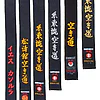 Ceinture Noire de Karate Satin KAMIKAZE qualité supérieure satin-ou-coton-alignes-broderies-etiquettes-style-karate