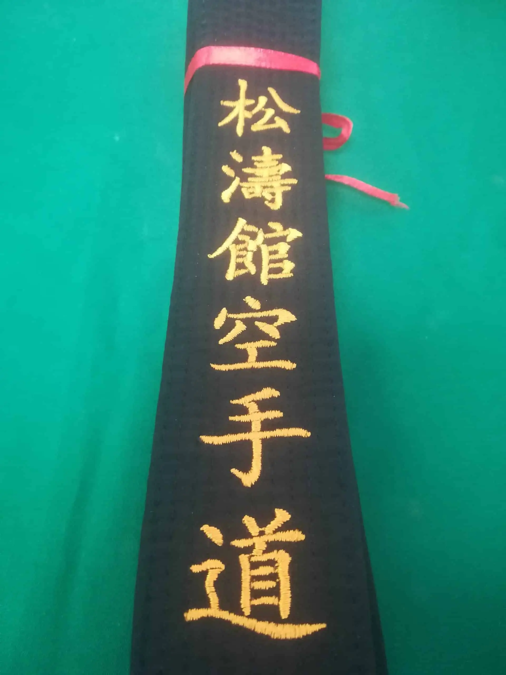 Ceinture Noire de Karate SHUREIDO - 4,5 / 280-cm - Satin Brodée Shotokan Karate-Do