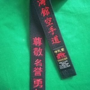 Ceinture Karate à broder