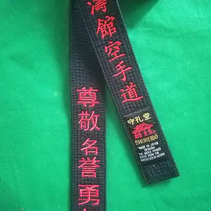 Ceinture Karate à broder