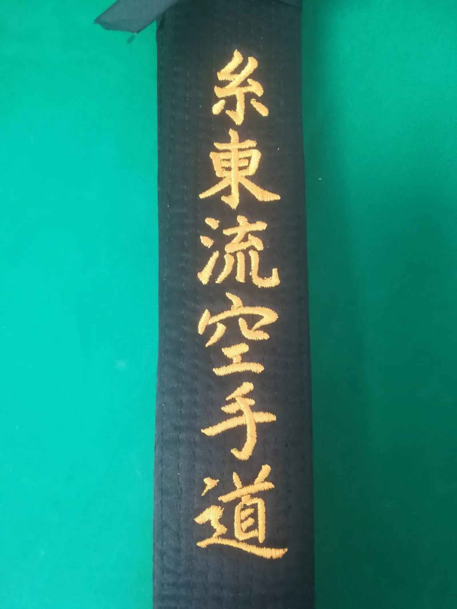 Ceinture Noire de Karate SHUREIDO - 6 / 310-cm - Satin Brodée Shito Ryu Karate-do