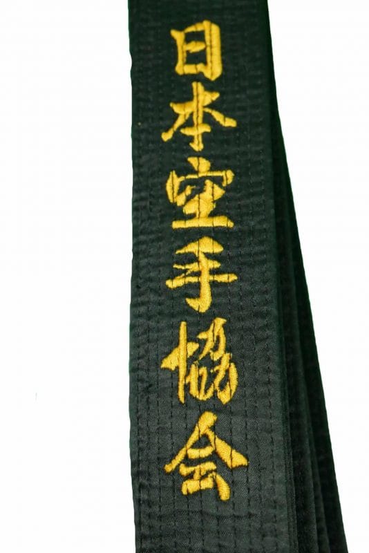 Karate-gi