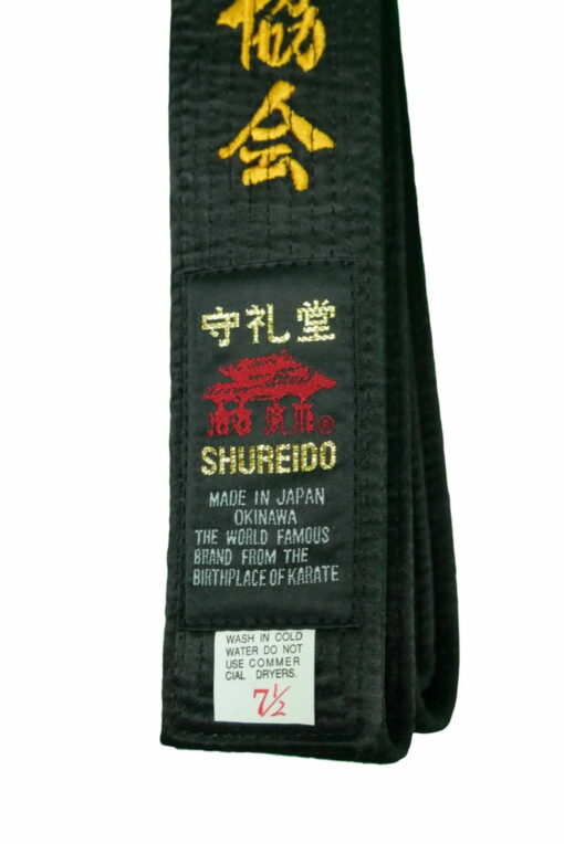 ceinture-noire-de-karate-shureido-satin-brodee-jka-or-340-zoom-etiquette