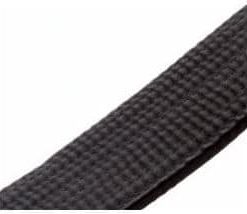 ceinture-noire-de-karate-tokyodo-special-satin