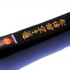 ceinture-noire-kamikaze-coton-speciale-shotokan-2