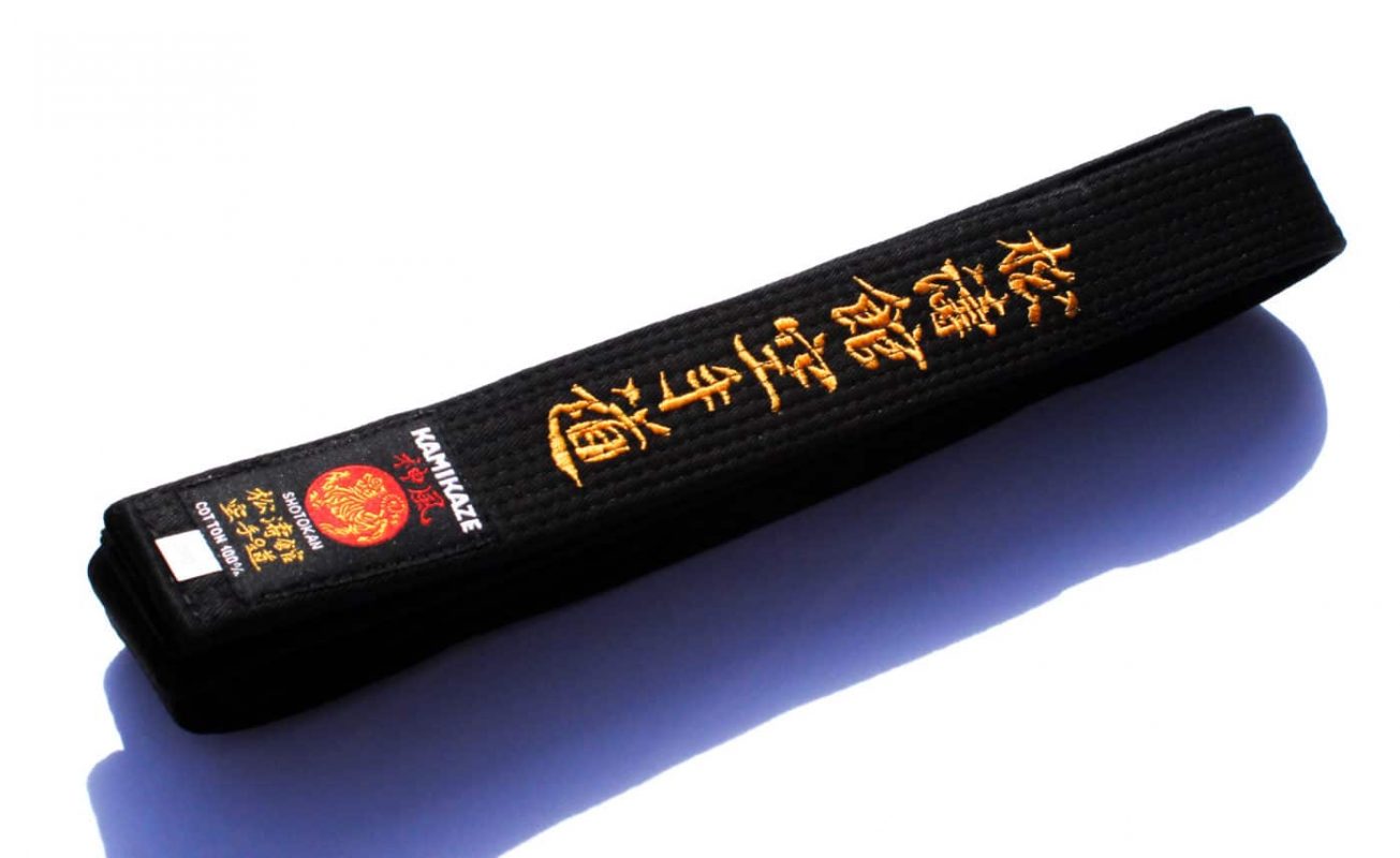 Ceinture Noire De Karate KAMIKAZE Etiquette Shotokan Karategi
