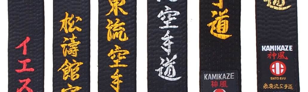 Karate-gi