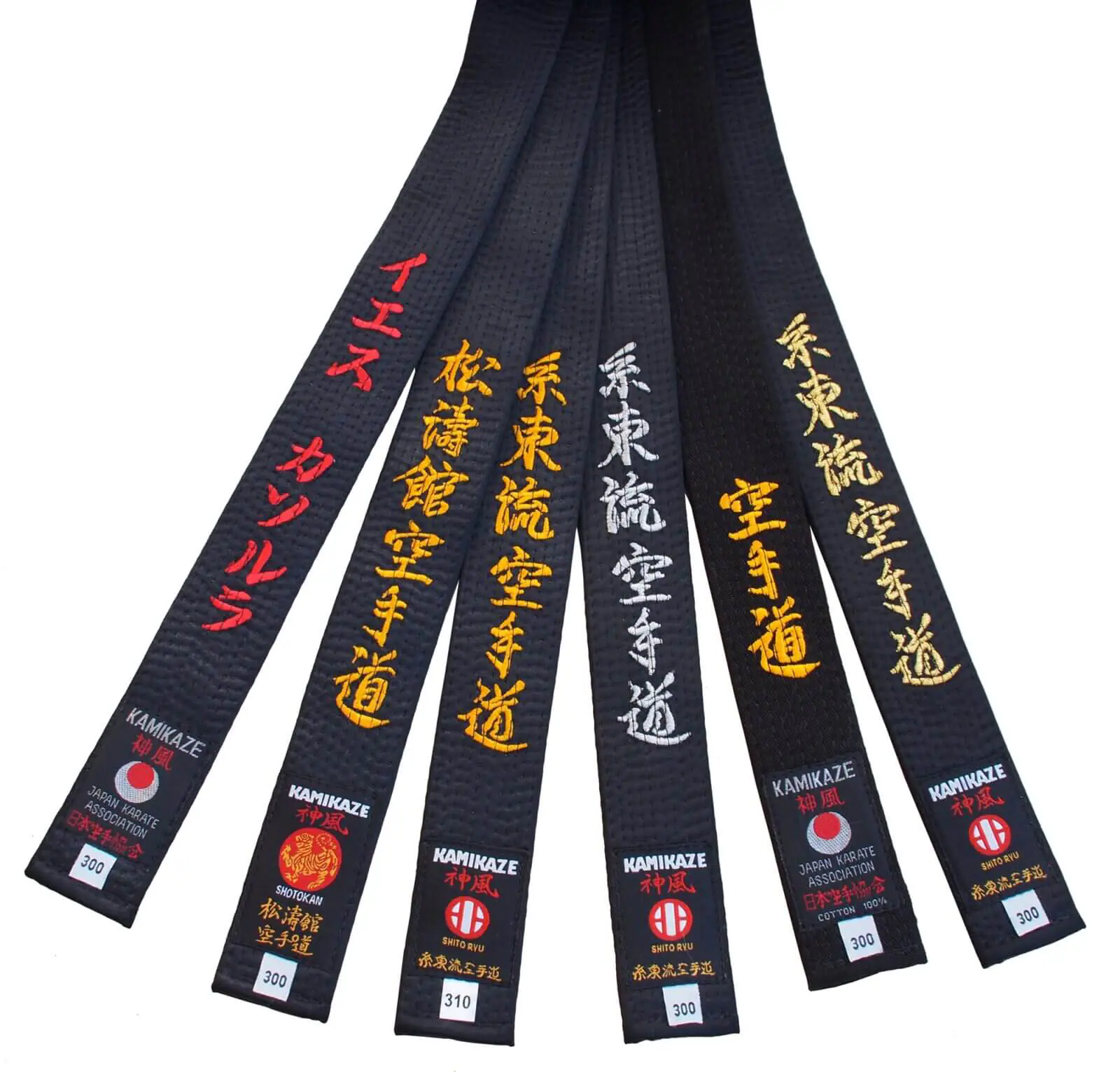 ceinture-noire-kamikaze-satin-ou-coton-eventail-broderies-etiquettes-style-karate
