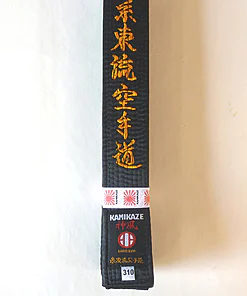 Ceinture Noire de Karate KAMIKAZE Spéciale SHITO-RYU - Satin qualité supérieure