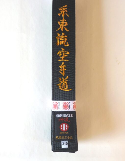 Ceinture Noire de Karate KAMIKAZE Spéciale SHITO-RYU - Satin qualité supérieure