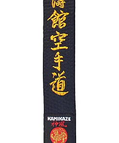 Ceinture Noire Karate KAMIKAZE Spéciale Shotokan - Coton ou Satin qualité supérieure