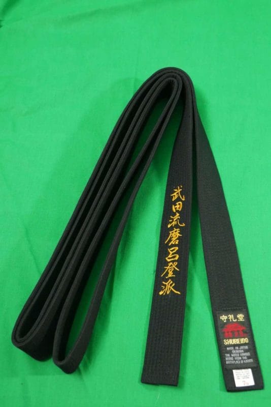 Karate-gi