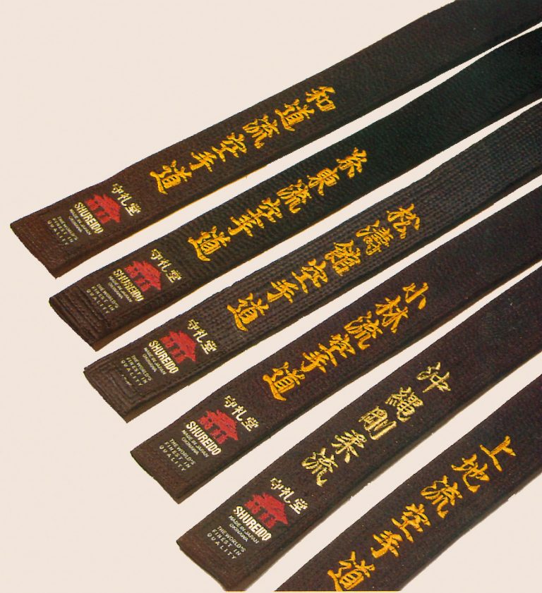 Ceintures Noires Karaté Kamikaze : Ceinture Noire Karaté