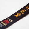ceinture-noire-karate-shureido-coton-zoom-broderie