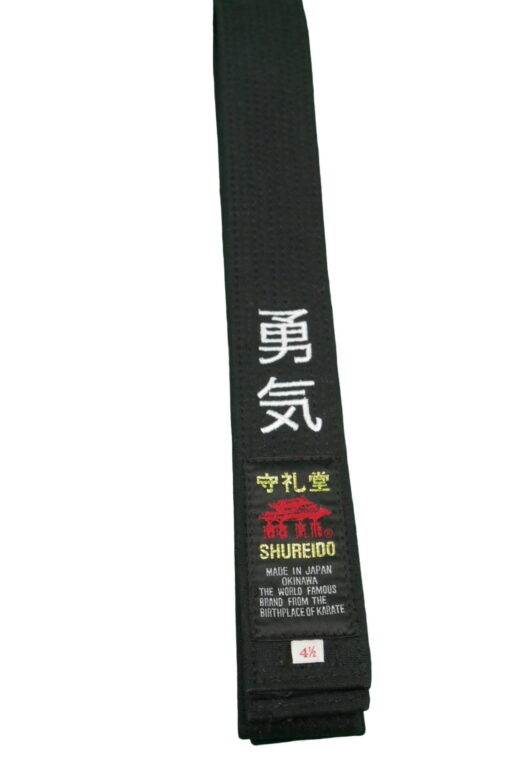 ceinture-noire-shureido-coton-280-broderie-courage-sur-karate-gi