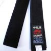 ceinture-noire-shureido-extra-large-coton-etiquette