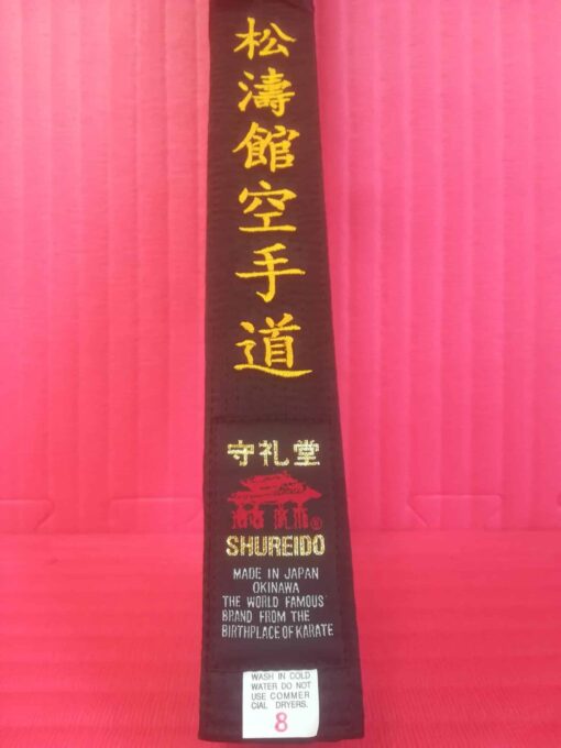 Ceinture Noire de Karate SHUREIDO