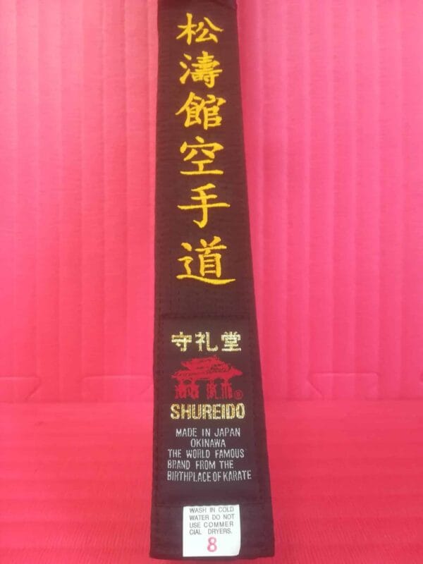 Karate-gi