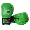 Gants de Boxe Padawan - BUDO-FIGHT – Image 21