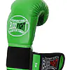 Gants de Boxe Padawan - BUDO-FIGHT – Image 22