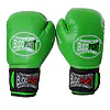 Gants de Boxe Padawan - BUDO-FIGHT – Image 23